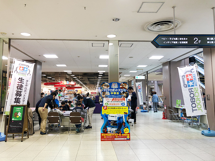 宇都宮 Fkd宇都宮店での特別体験会 最高の賑わいでした タミヤロボットスクール