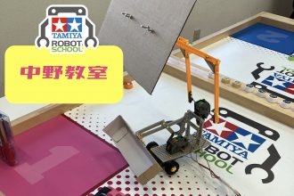 ひらめきはセンス？