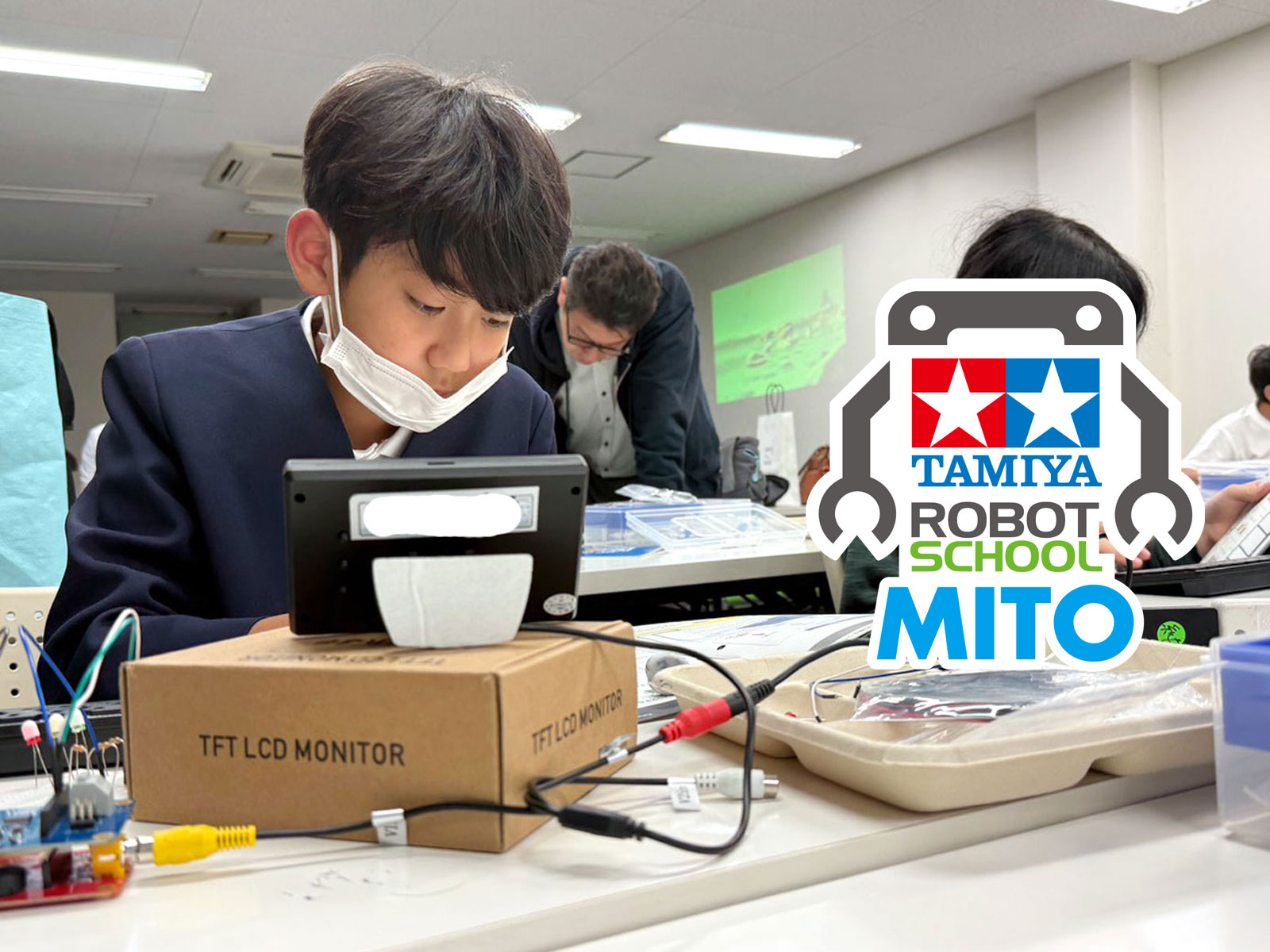 水戸笠原/プロ】電子工作の「心臓部」をマスター！＆EXクラスはPython