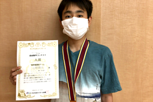 ファイブ・テン　横浜二俣川教室 自由製作コンテスト受賞生徒
