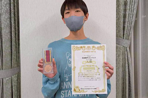 碧南中央教室 自由製作コンテスト受賞生徒