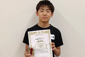 富山南教室 自由製作コンテスト受賞生徒