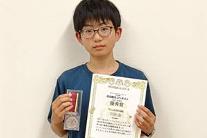 富山南教室 自由製作コンテスト受賞生徒