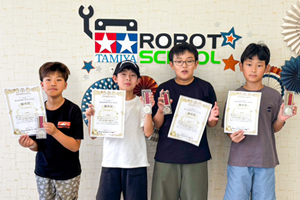 宇都宮教室 カムロボダンスコンテスト受賞生徒
