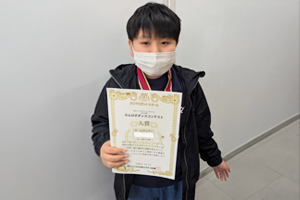 ONE　横浜中川教室 カムロボダンスコンテスト受賞生徒