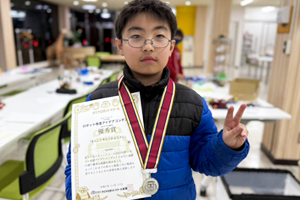 宇都宮教室 ロボット改造アイデアコンテスト受賞生徒