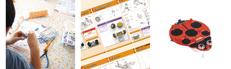 メカニックコース 基礎クラス