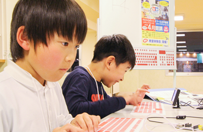 基礎クラス（1年目）