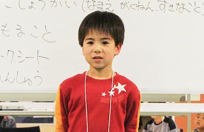メカニックコース 入会