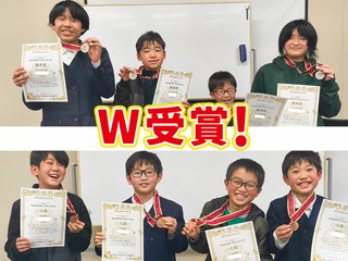 教室の様子