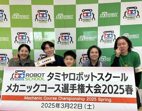 日本橋教室