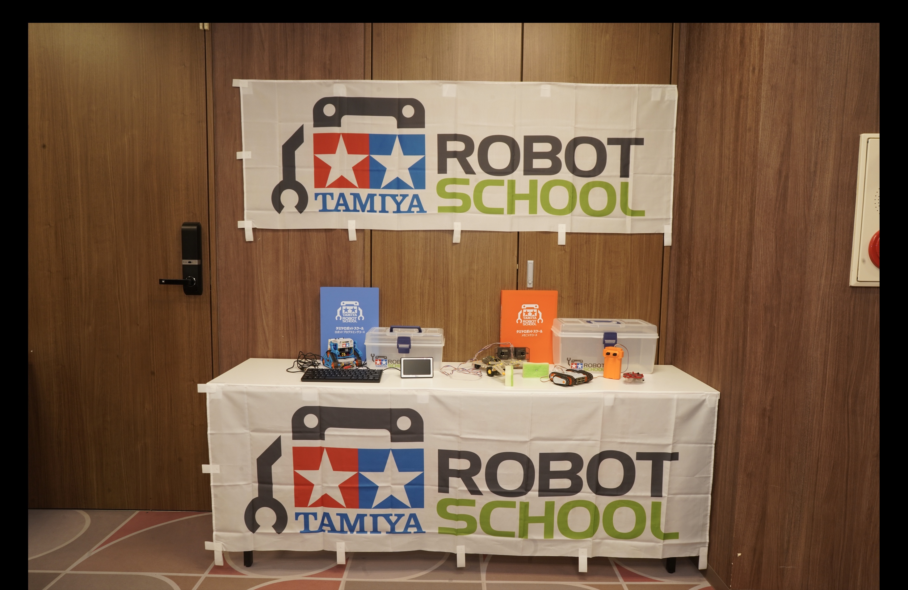 桜新町教室｜東京都｜世田谷区｜タミヤロボットスクール｜小学生